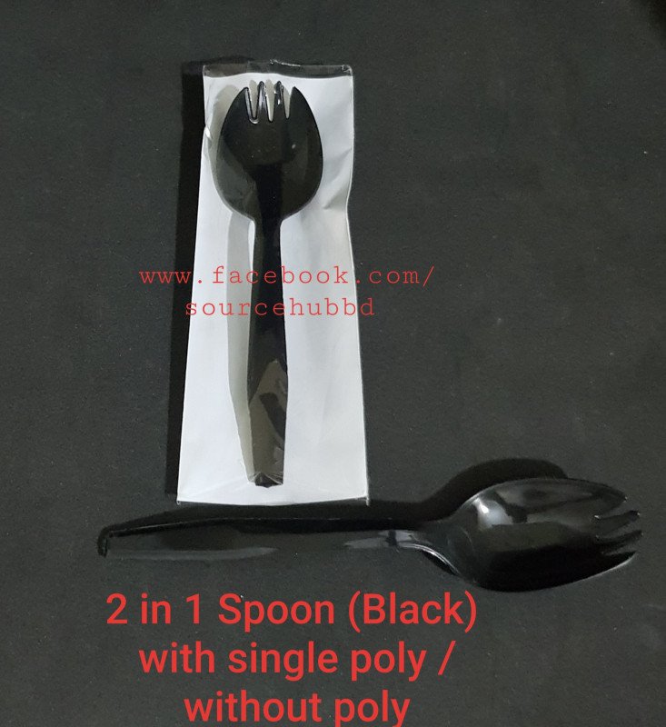 2 in 1 Spoon