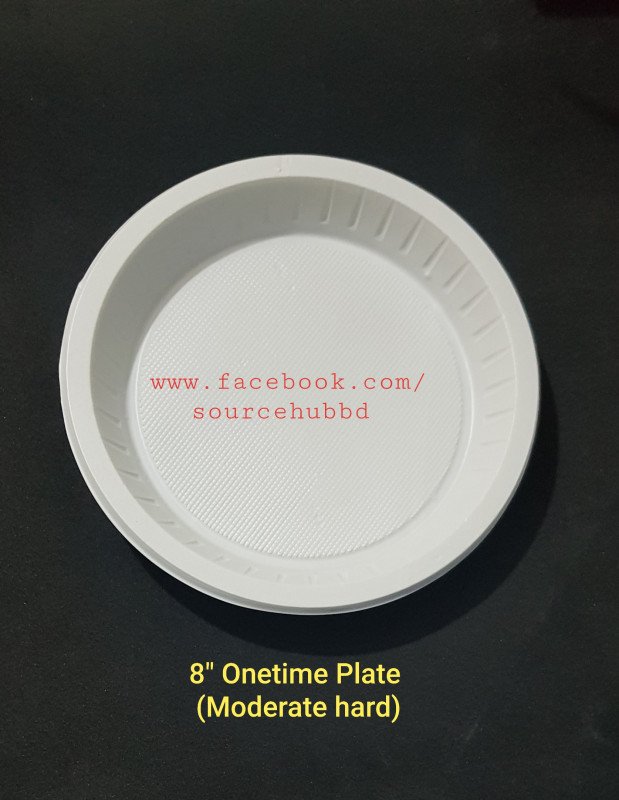 8" One-Time Plate - Hard